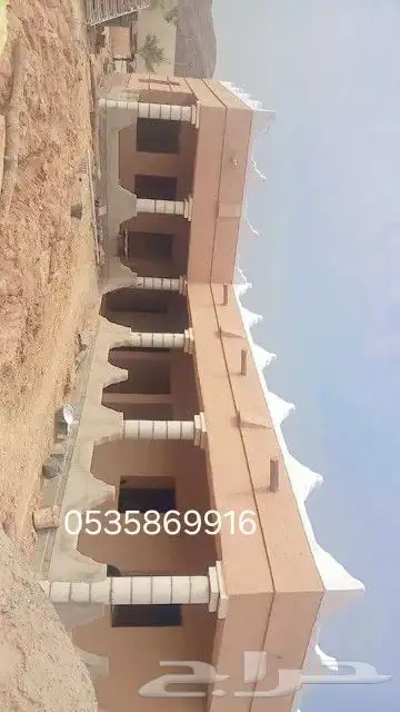 مقاولات التراث 0