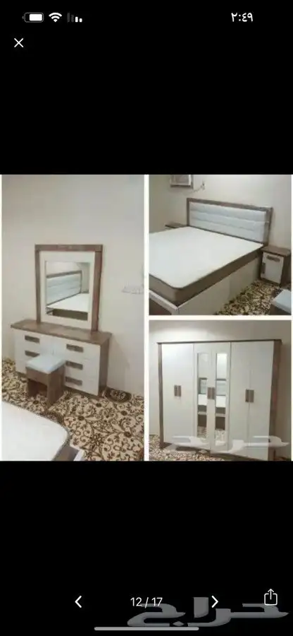 غرف نوم وطنى جديده 9