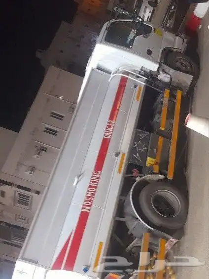 رماح 0