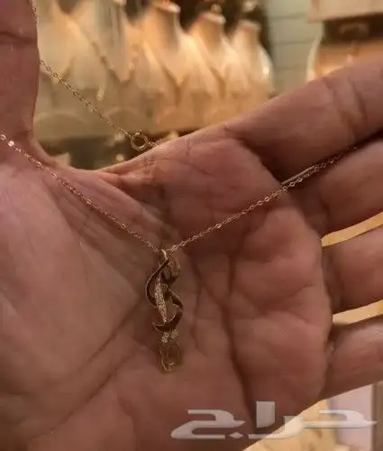 عقد سلسال ناعم بالاسم حروف 2