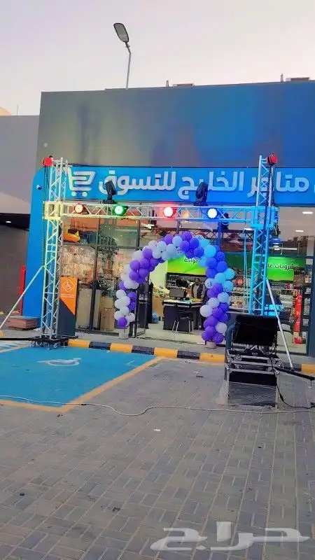 تاجير بوابات تراس تاجير كشافات 3