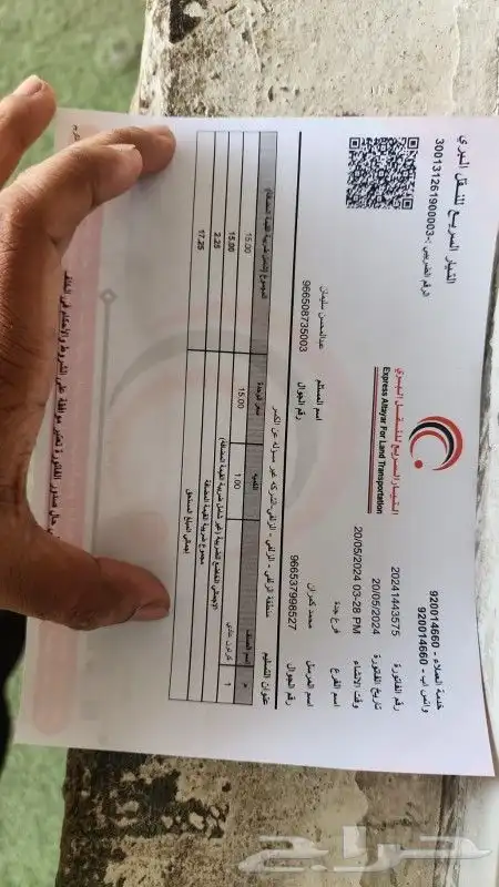 هوندا اكورد 2008 مقصات فوق 9