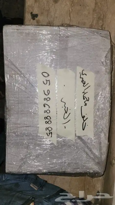 هوندا اكورد 2008 مقصات فوق 6