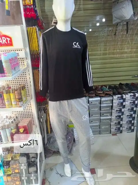 ترنجات رجاليه فوري في الرياض 6