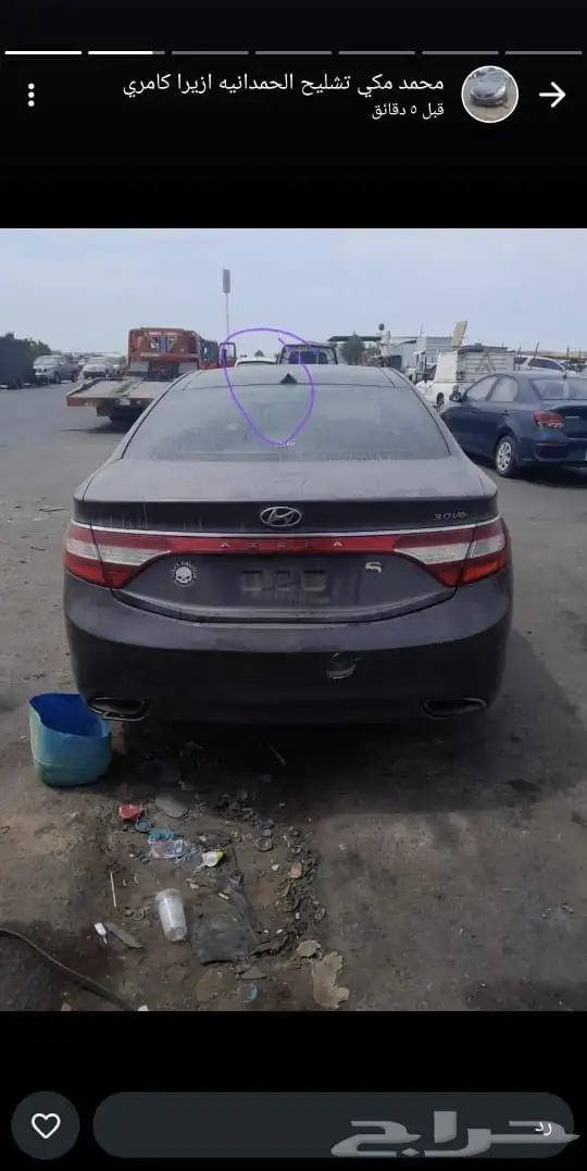 يوجد لدينا جميع القطع غيار هونداي ازيرا مكينة و جر بكس مع تر 0