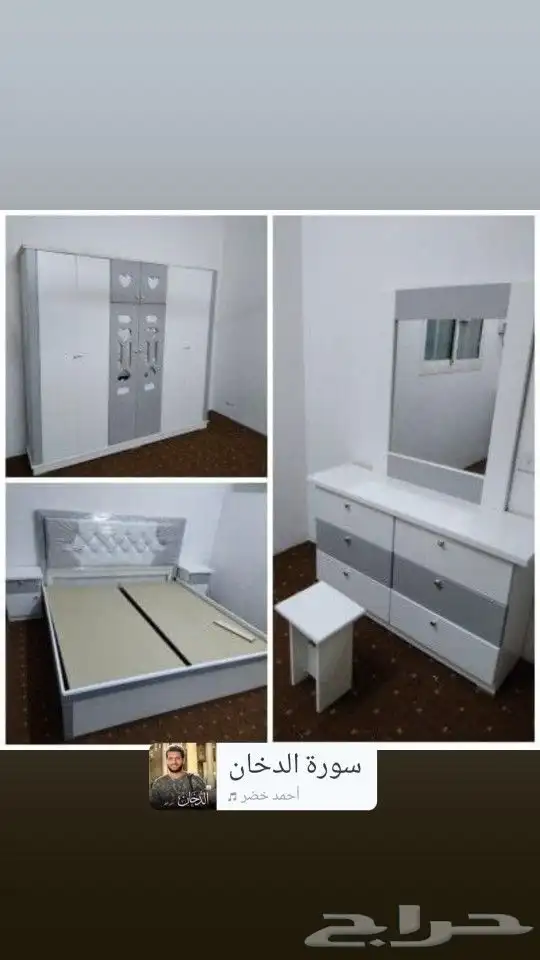 غرف نوم جديده وطني جاهز 0