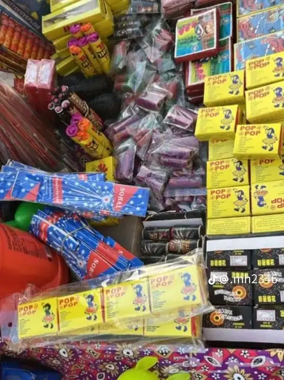 طراطيع ألعاب ناريه جمله قطاعي 1