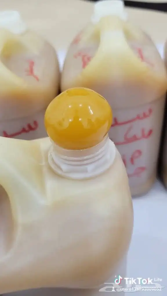 العسل العصيمي وسمره وسدر دوعني يمني اصلي 5