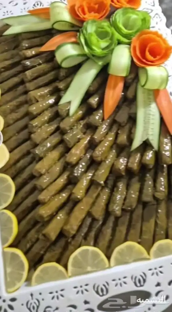 الرياض النسيم الغربي لطلب على الخاص كبه مغليه كبه تفريز كبه 6