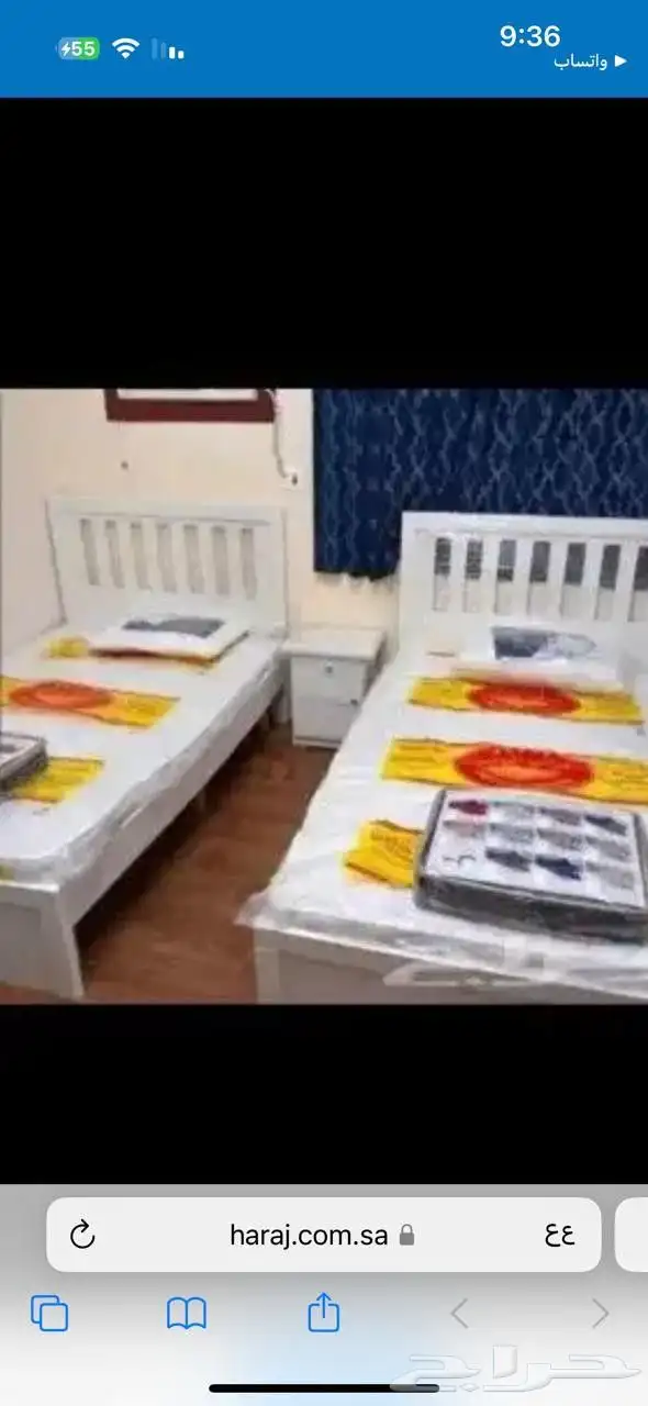 تجهيز سكن عمال سراير حديد دورين مراتب بسعرالمصنع 12