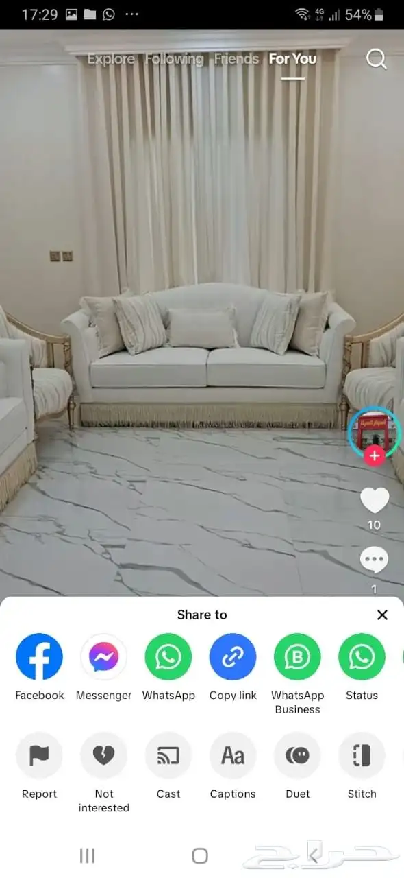 تفصيل كنب تفصيل ستاير تعديل ستاير تركيب ستاير 5