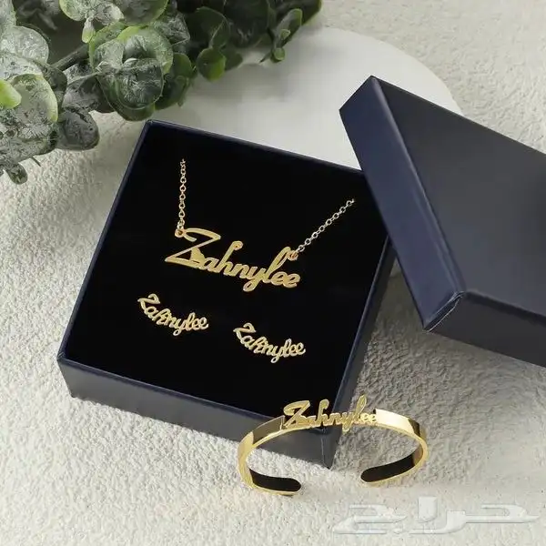 هدايا نسائيه موجودين في كل المملكه سلسل بلاسم مطلي بذهب 4