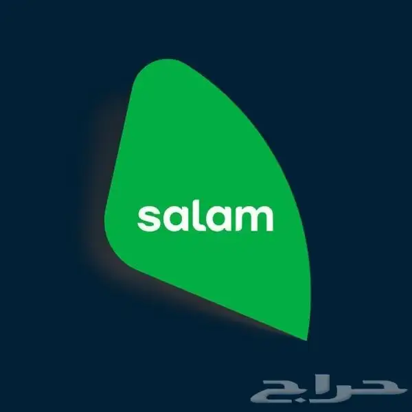 عرض حصري اليوم فقط الى الساعه 12 0