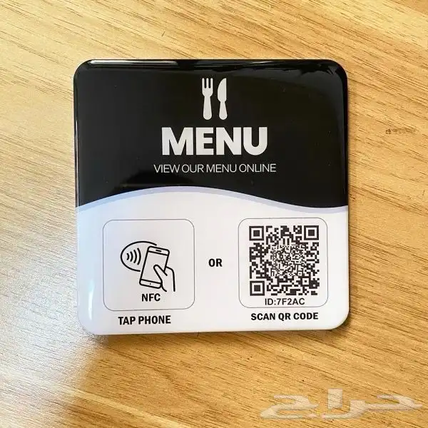 بطاقة تقييم قوقل للمحلات والمشاريع التجارية 4