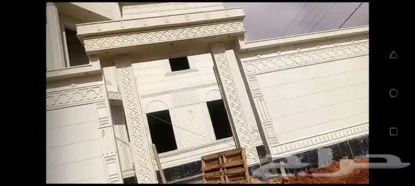 ليا سه ملونه بديل الحجر واسعار مناسبة 8