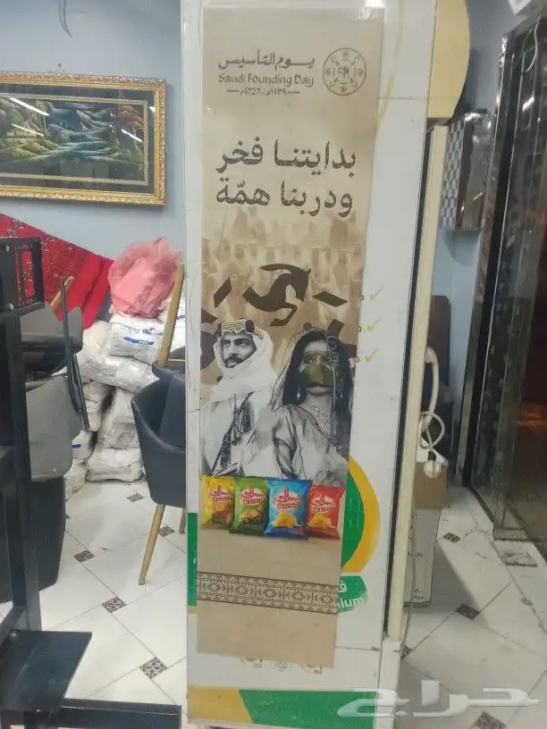 اغراض كافيه للبيع كراسي وطاولات ثلاجه عرض ديب فريزر صغير 5