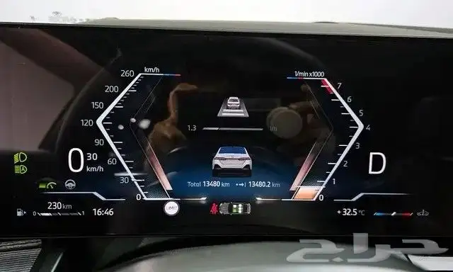BMW 520I M Sport 2024 استيراد من كوريا - معرض العصيمي 5
