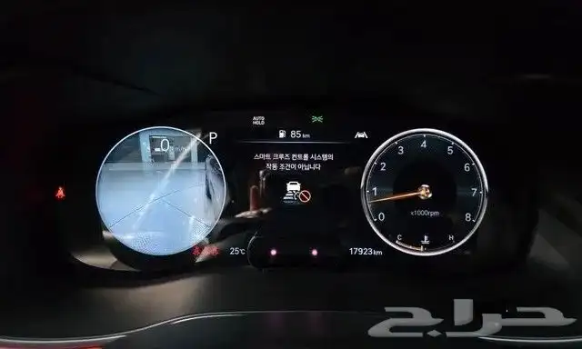 جينيسس G70 2021 إستيراد من كوريا - معرض العصيمي 4
