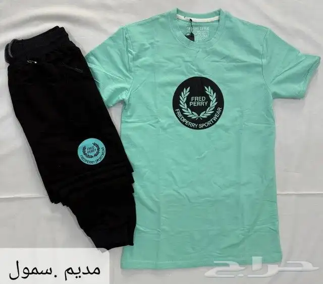 ترنجات رجاليه فوري في الرياض 0