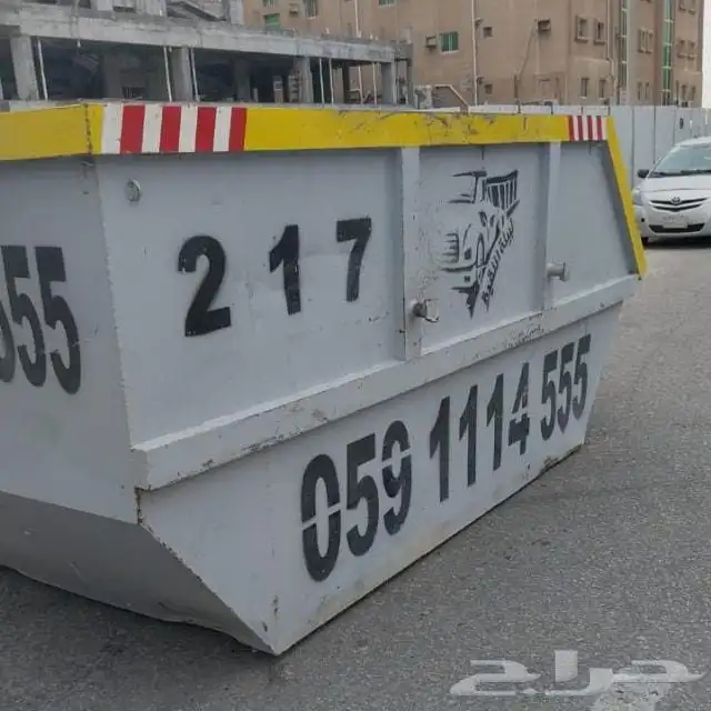 حاويات للايجار 0