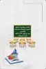 مدرس رياضيات جميع المراحل وقدرات كمي وتحصيلي و متابعة وتأسيس 1