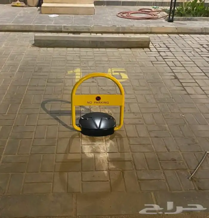 حاجز مواقف السيارات قفل مواقف السيارات 0