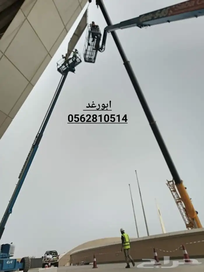 مان لفت وسيزر لفت للايجار اليومي والشهري كرينات 3