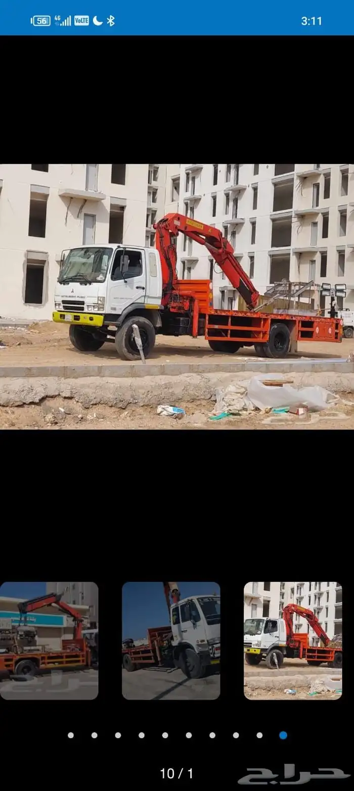 رافعة وانش كرينات لايجار جده داخلى شغل هزا راقم جوال واتساب 3