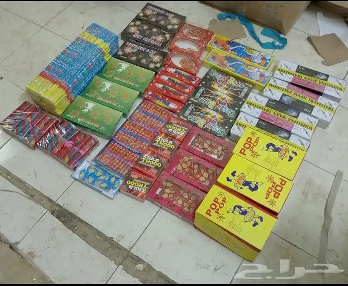 طراطيع ألعاب ناريه جمله قطاعي 0