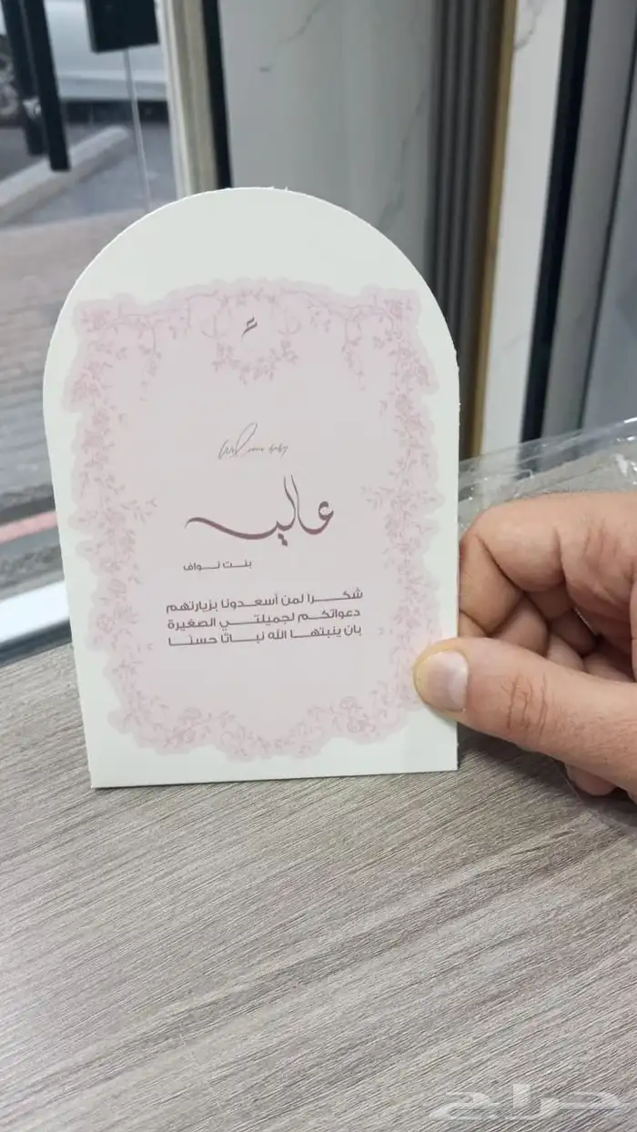 كافة انواع المطبوعات 5