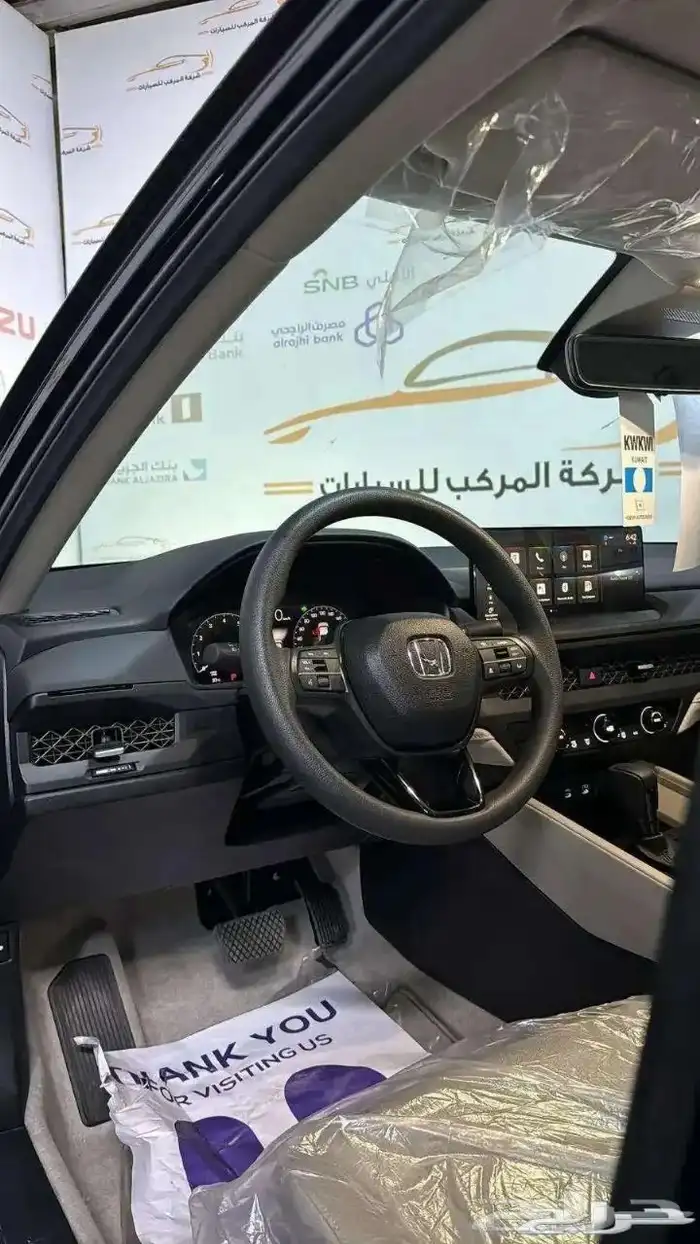 هوندا اكورد 3