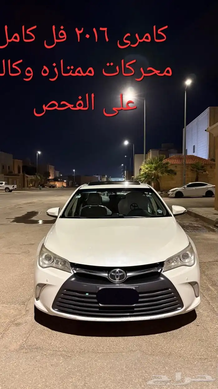 كامرى 2016 فل كامل ممتاز 5
