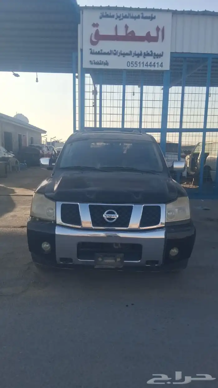 قطع غيار نيسان ارمادا موديل 2006 1