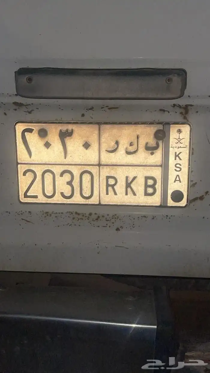 لوحه مميزه للبيع 0