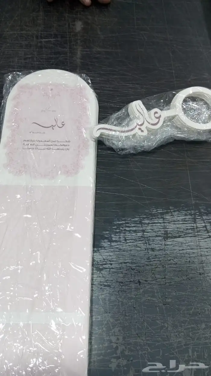 كافة انواع المطبوعات 6
