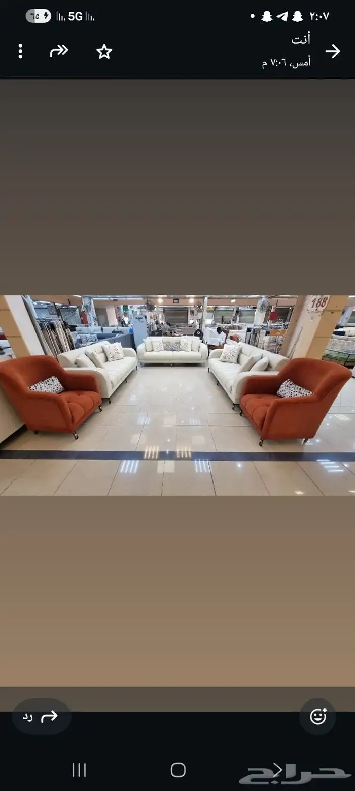 كنب الهبه تفصيل وجاهز يوجد تنجيد لجميعالكنب يوجد تقسيط 20