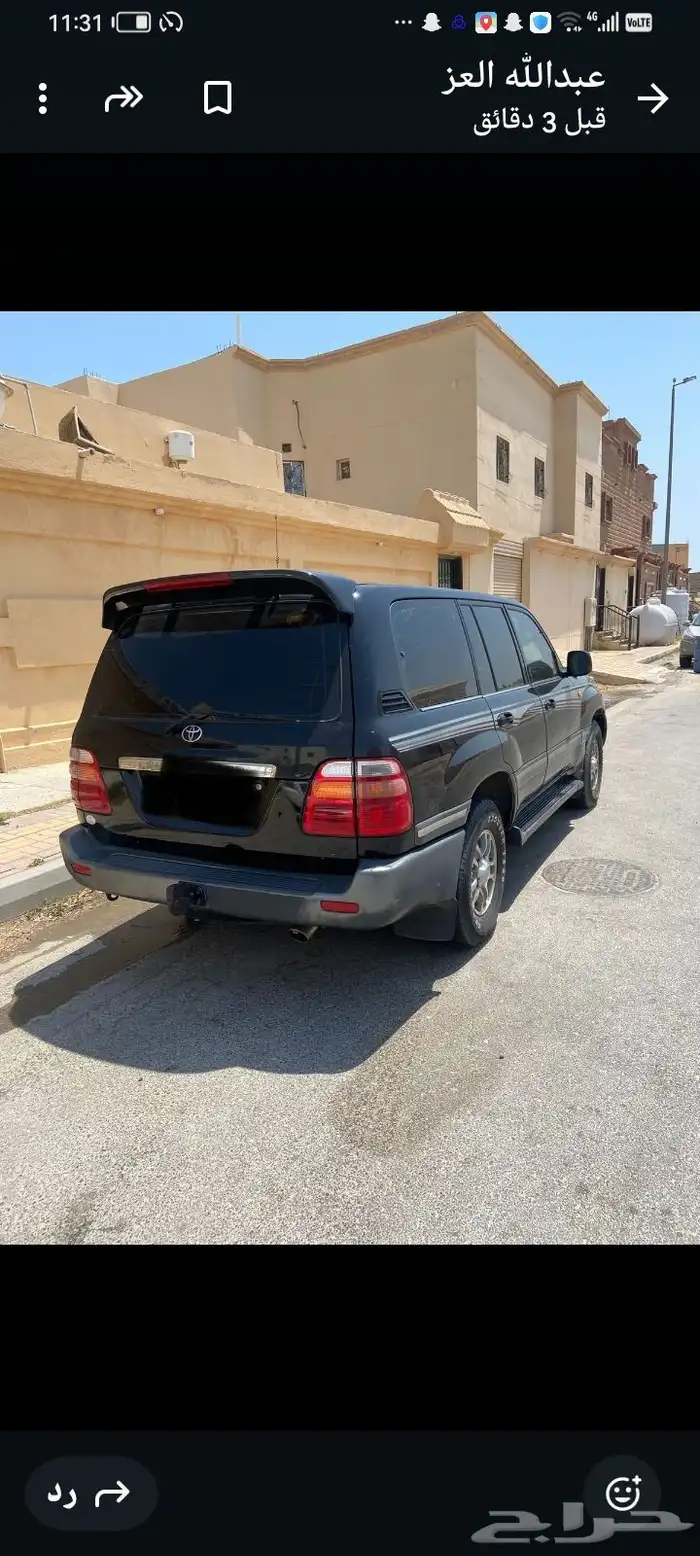 تويوتا لاند كروزر موديل 1999 4