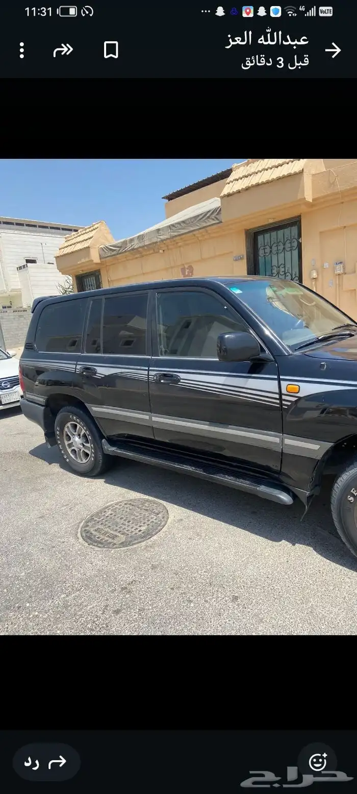 تويوتا لاند كروزر موديل 1999 3