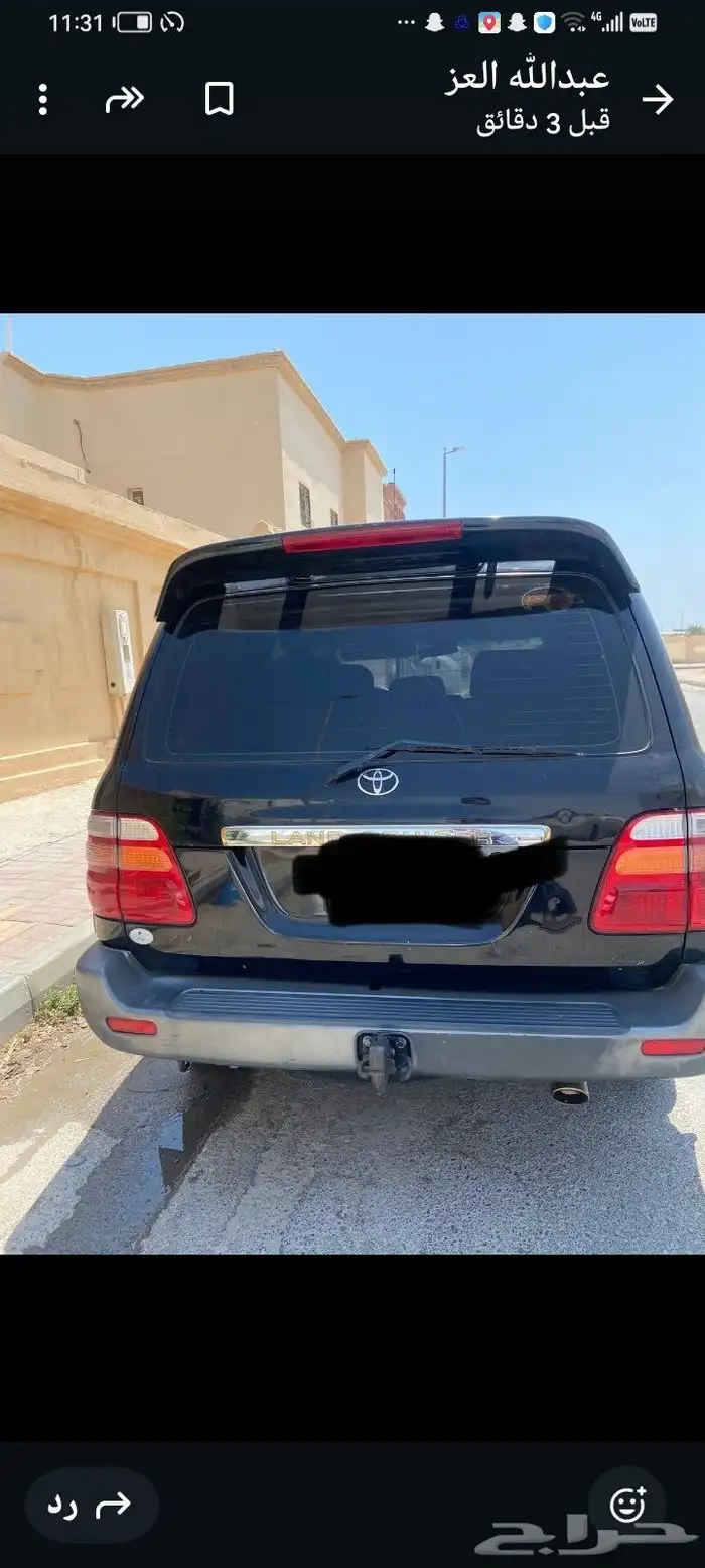 تويوتا لاند كروزر موديل 1999 6