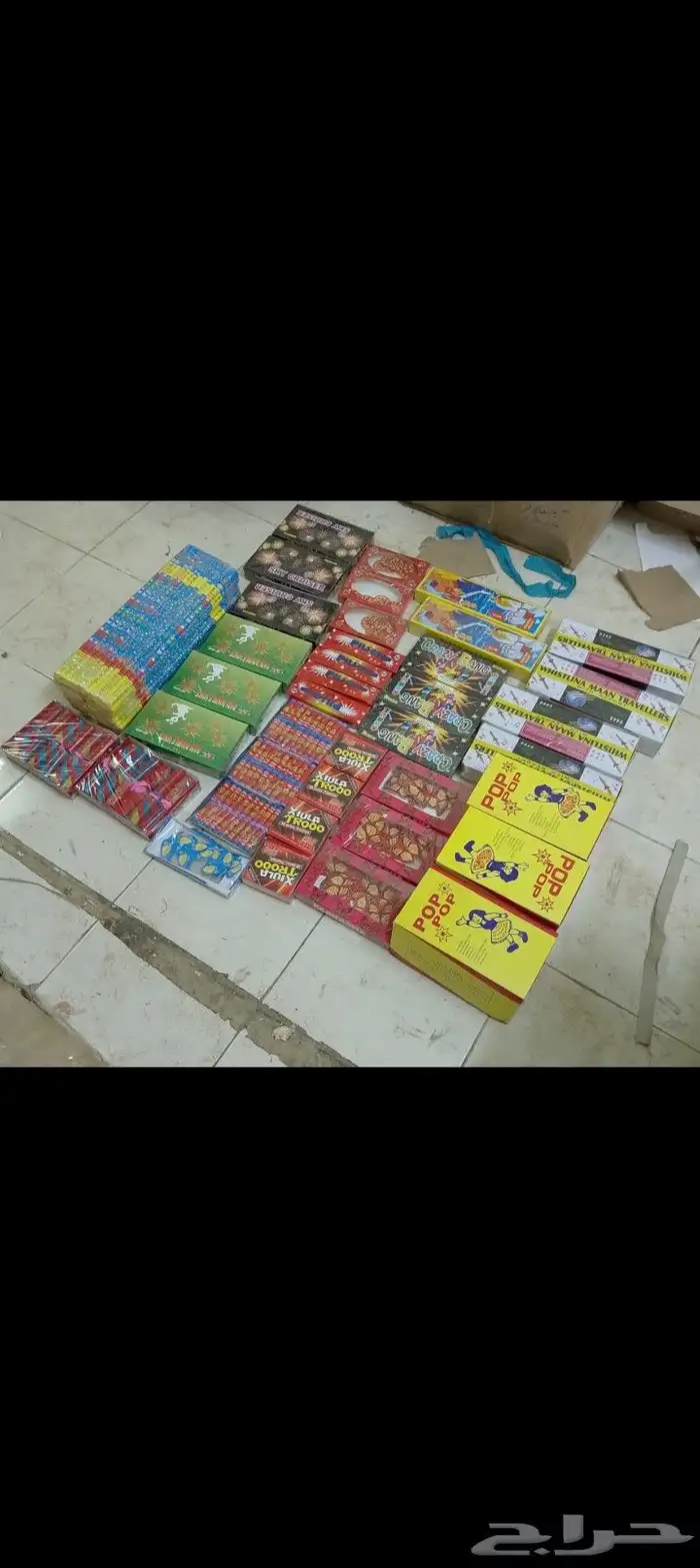 طراطيع العاب ناريه للحفلات والمناسبات بجميع انواعها 0