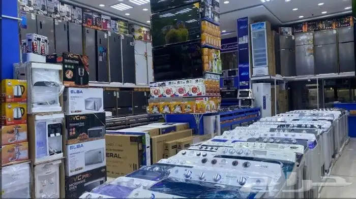 جلاية مواعين غسالة صحون فرزرات افقي فريزر ارضي مجمد جديد 8