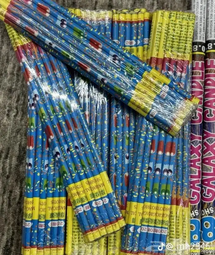 طراطيع ألعاب ناريه جمله قطاعي 2