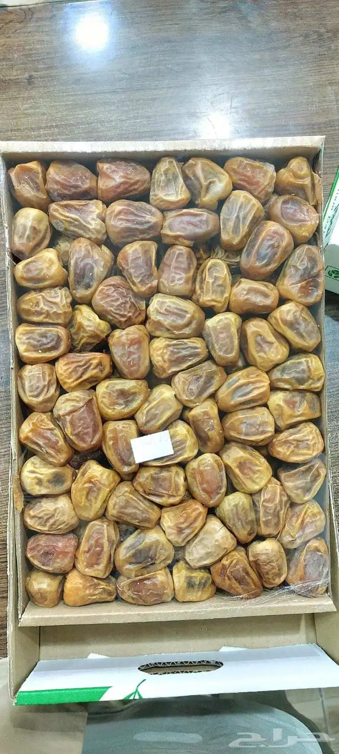 سكري مفتل 0