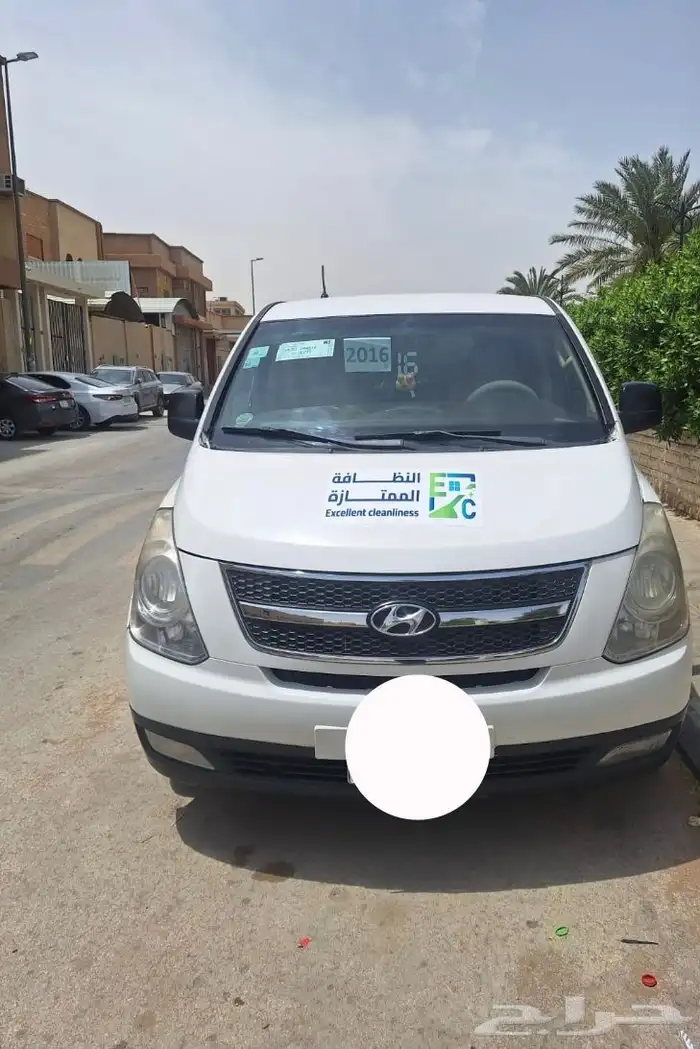 للبيع باص H1 ركاب 2016 0