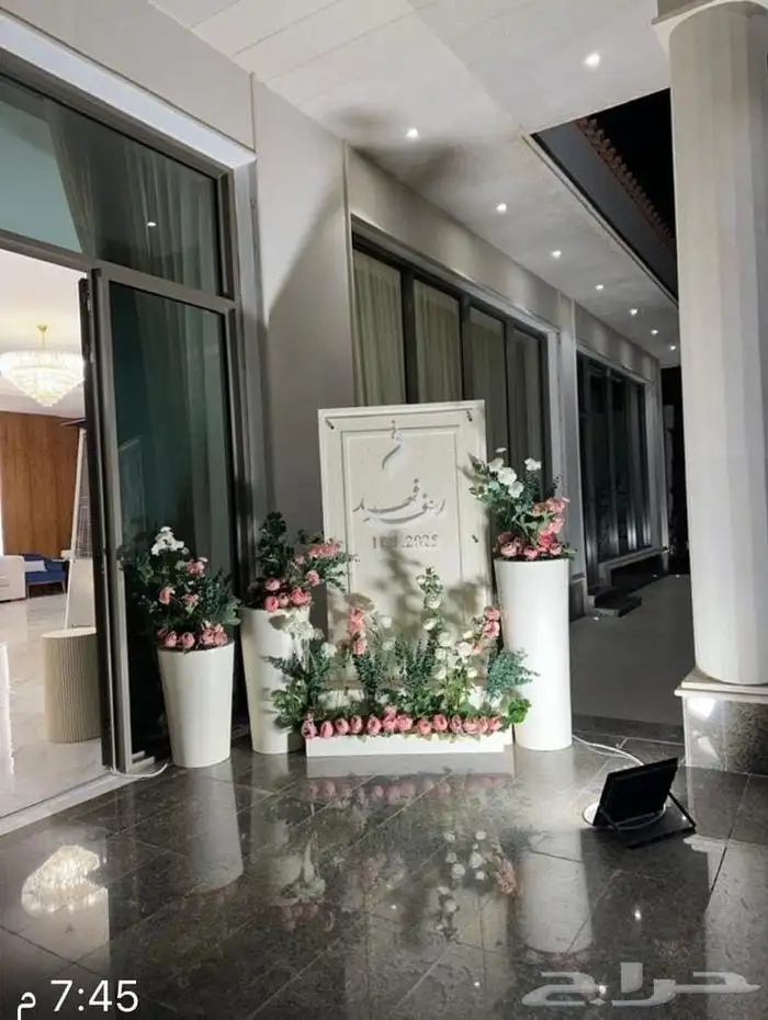 حفلات مناسبات 5
