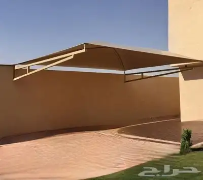 مضلات سواتر الجبيل index