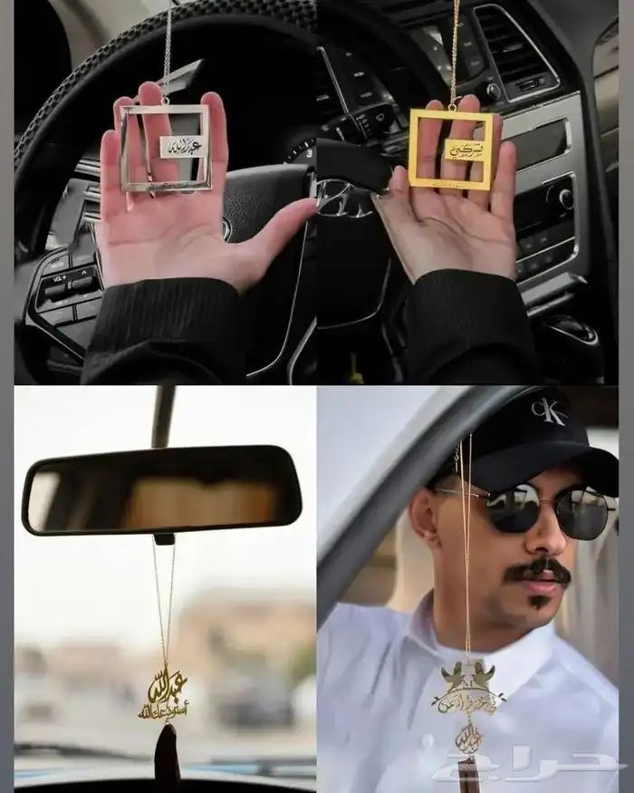 هدايا نسائيه موجودين في كل المملكه سلسل بلاسم مطلي بذهب 2