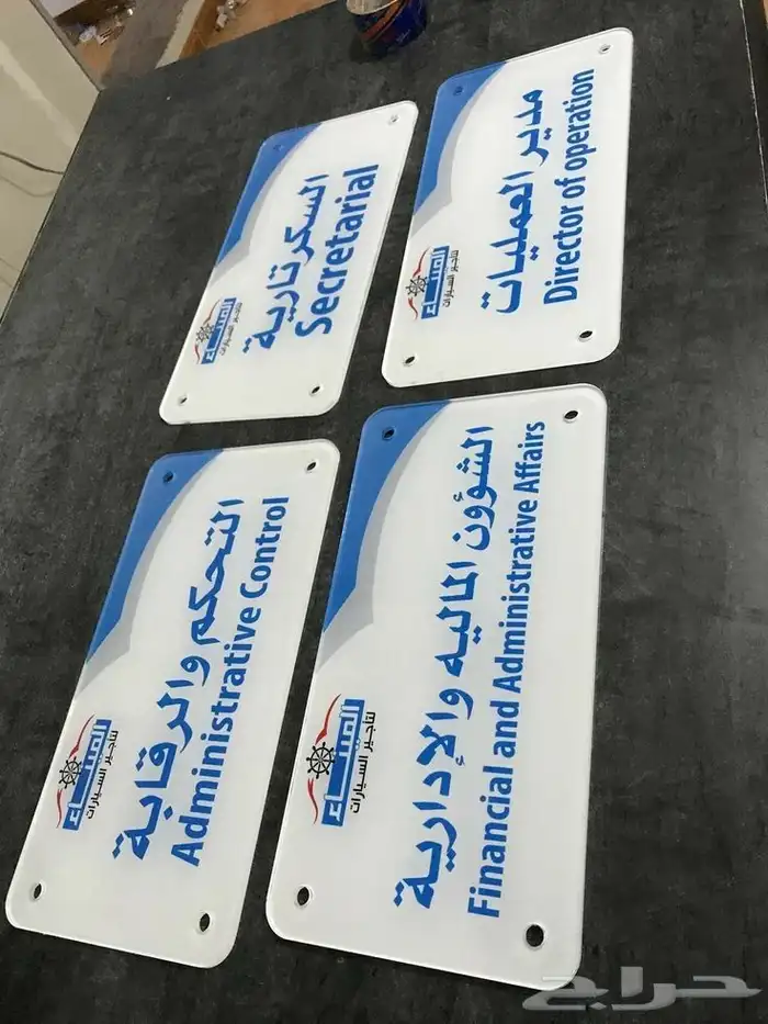 مطابع_طباعة 8