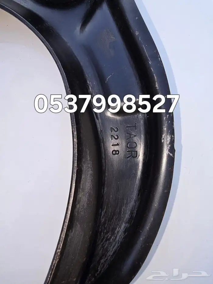 هوندا اكورد 2008 مقصات فوق 2