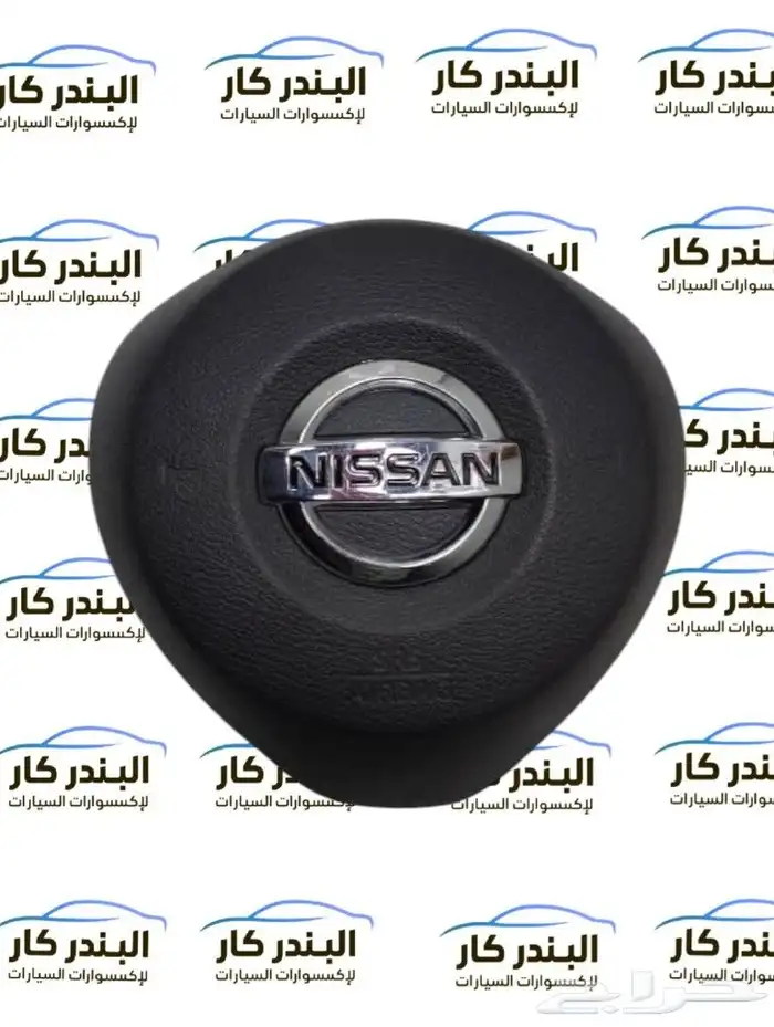 اغطية ايرباق نيسان جميع الموديلات 7